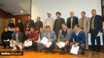 برگزاری مراسم گرامیداشت روز دانشجو در سالن اجتماعات پردیس .