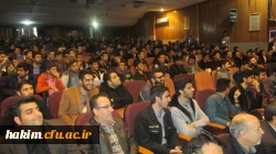 برگزاری مراسم گرامیداشت روز دانشجو در سالن اجتماعات پردیس .
 6