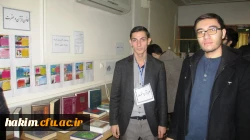 برگزاری نمایشگاه آثار و فعالیت های کانون ها و انجمن های علمی پردیس حکیم فردوسی
 3