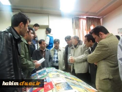 برگزاری نمایشگاه آثار و فعالیت های کانون ها و انجمن های علمی پردیس حکیم فردوسی
 6