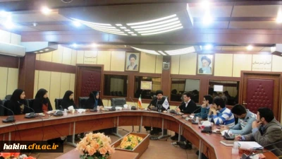 برگزاری جلسه شورای اجرایی همایش ازدواج آسان