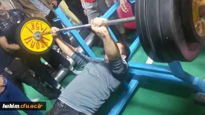 برگزاری یک دوره مسابقات پاورلیفتینگ 

به مناسبت گرامیداشت روز دانشجو