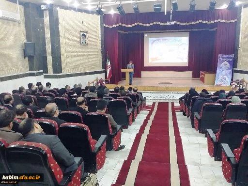 شرکت کارشناس هوشمندسازی پردیس در
چهارمین نشست سراسری کارشناسان هوشمند سازی دانشگاه فرهنگیان در استان بوشهر
 2