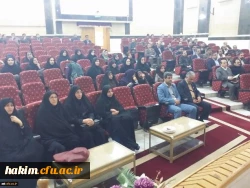 شرکت کارشناس هوشمندسازی پردیس در
چهارمین نشست سراسری کارشناسان هوشمند سازی دانشگاه فرهنگیان در استان بوشهر
 5