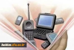 خطوط ارتباطی شبانه روزی حراست دانشگاه فرهنگیان
 2