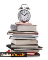 دانلود برنامه ی امتحانی نیم سال اول  سال تحصیلی 95-1394 کارشناسی  پیوسته پردیس حکیم فردوسی البرز( زمان: 9صبح -11 صبح ) 2