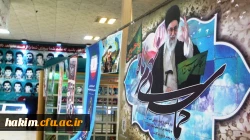 حضور مسئولین و کارکنان پردیس در مراسم گرامیداشت 9 دی
 2