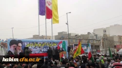 حضور مسئولین و کارکنان پردیس در مراسم گرامیداشت 9 دی
 3