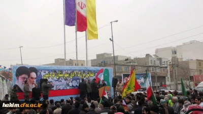 حضور مسئولین و کارکنان پردیس در مراسم گرامیداشت 9 دی