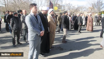 تجمع اعتراض آمیزمردمی در محکوم کردن جنایات ال سعود