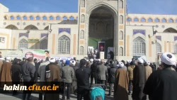 تجمع اعتراض آمیزمردمی در محکوم کردن جنایات ال سعود 3