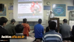 قرائت بیانیه و برگزاری مراسم بزرگداشت شهادت شیخ شهید نمر باقر النمر 2