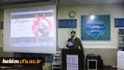 قرائت بیانیه و برگزاری مراسم بزرگداشت شهادت شیخ شهید نمر باقر النمر 4