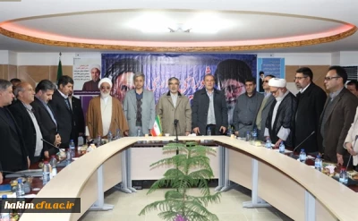 شرکت سرپرست پردیس در جلسه شورای اداری شهرستان فردیس