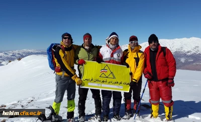 شرکت دبیر کانون های هلال احمر و کوهنوردی پردیس در صعود سراسری طالقان