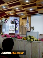 شرکت دبیر شورای صنفی و کارشناس دانشجویی در دومین همایش کشوری دبیران شورای صنفی- رفاهی

 2