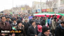 حضور پرشور دانشجویان و کارکنان پردیس در راهپیمایی یوم ا... 22 بهمن
 4