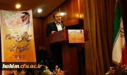 برگزاری نشست صلح و همزیستی مسالمت آمیز در گفتمان امام خمینی(ره)
 2