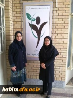 راه اندازی انجمن فرزانگان حامی محیط زیست 2