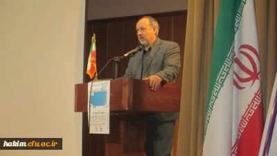 برگزاری اولین نشست تخصصی درس پژوهی؛ چیستی و چرایی رویکرد و چگونگی نهادینه سازی آن