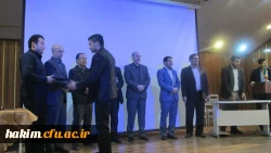 برگزاری اولین نشست تخصصی درس پژوهشی؛ چیستی و چرایی رویکرد و چگونگی نهادینه سازی آن
 2