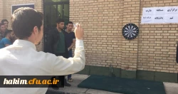 برگزاری مسابقه دارت و فوتسال دانشجویی در پردیس 2