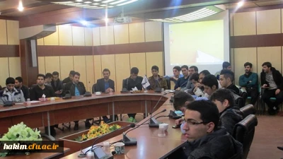 برگزاری کارگاه  آموزشی پیشگیری از سرطان توسط کانون سلامت پردیس حکیم فردوسی