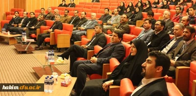 شرکت کارشناس دانشجویی در دومین دوره بالندگی حرفه ای تربیت بدنی