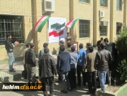 برگزاری تریبون آزاد دانشجویی با موضوع وظایف مسئولین و نمایندگان منتخب مجلس پس ازانتخابات 3