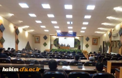 شرکت کارشناسان فرهنگی در سومین دوره توانمند سازی مسئولان فرهنگی ،اجتماعی پردیس ها و مراکز
 2