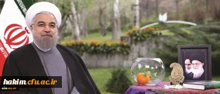 پیام نوروزی رییس جمهور به مناسبت حلول سال ۱۳۹۵