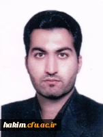 کارپرداری 2