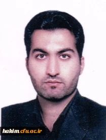 کارپرداری 2