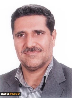 کارشناس مسئول حفاظت و حراست استان 2