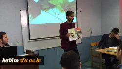 نتایج نهائی دومین جشنواره الگوهای برتر تدریس با رویکرد درس پژوهی 2