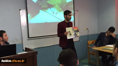 نتایج نهائی دومین جشنواره الگوهای برتر تدریس با رویکرد درس پژوهی