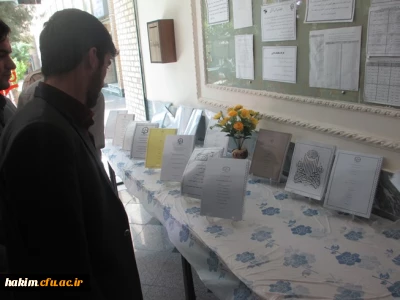 برگزاری مراسم گرامیداشت هفته آموزش و معلم