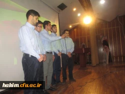 برگزاری مراسم گرامیداشت هفته آموزش و معلم 3