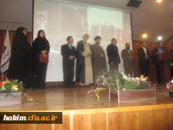 برگزاری مراسم گرامیداشت هفته آموزش و معلم 5