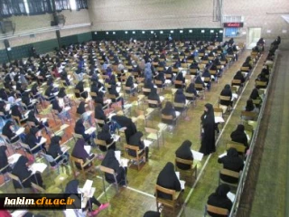 برگزار آزمون کارشناسی ارشد در پردیس حکیم فردوسی