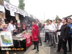 حضور دکتر پرویز کردوانی استاد برتر، چهره ماندگار در رشته جغرافیا و پدر کویرشناسی ایران  در نشست تخصصی با عنوان 