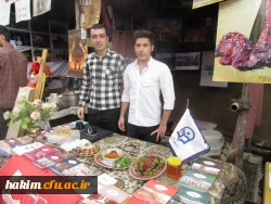 حضور دکتر پرویز کردوانی استاد برتر، چهره ماندگار در رشته جغرافیا و پدر کویرشناسی ایران  در نشست تخصصی با عنوان 