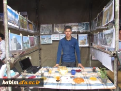 حضور دکتر پرویز کردوانی استاد برتر، چهره ماندگار در رشته جغرافیا و پدر کویرشناسی ایران  در نشست تخصصی با عنوان 