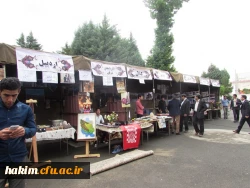 حضور دکتر پرویز کردوانی استاد برتر، چهره ماندگار در رشته جغرافیا و پدر کویرشناسی ایران  در نشست تخصصی با عنوان 