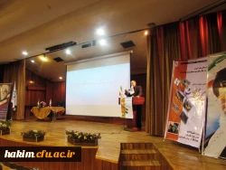 حضور دکتر پرویز کردوانی استاد برتر، چهره ماندگار در رشته جغرافیا و پدر کویرشناسی ایران  در نشست تخصصی با عنوان 