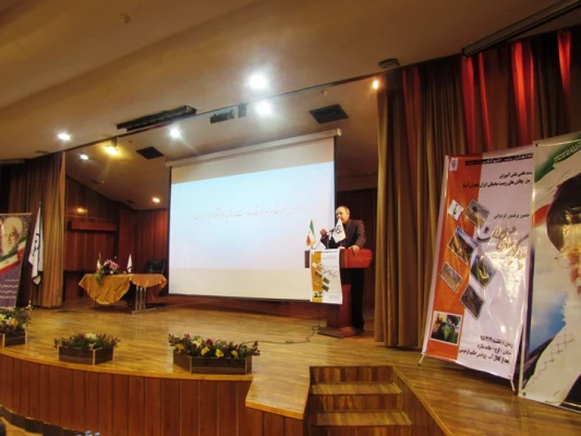 حضور دکتر پرویز کردوانی استاد برتر، چهره ماندگار در رشته جغرافیا و پدر کویرشناسی ایران  در نشست تخصصی با عنوان "   نقش آموزش در حل چالش­های زیست محیطی ایران (بحران آب)" با همت انجمن علمی جغرافی در پردیس حکیم فردوسی 14