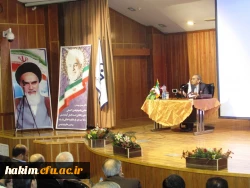 حضور دکتر پرویز کردوانی استاد برتر، چهره ماندگار در رشته جغرافیا و پدر کویرشناسی ایران  در نشست تخصصی با عنوان 