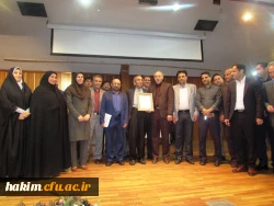 حضور دکتر پرویز کردوانی استاد برتر، چهره ماندگار در رشته جغرافیا و پدر کویرشناسی ایران  در نشست تخصصی با عنوان 