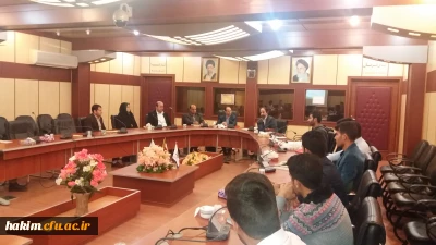 برگزاری سومین همایش بزرگداشت حکیم فردوسی