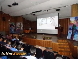 مراسم اختتامیه جشنواره فیلم رشد 2